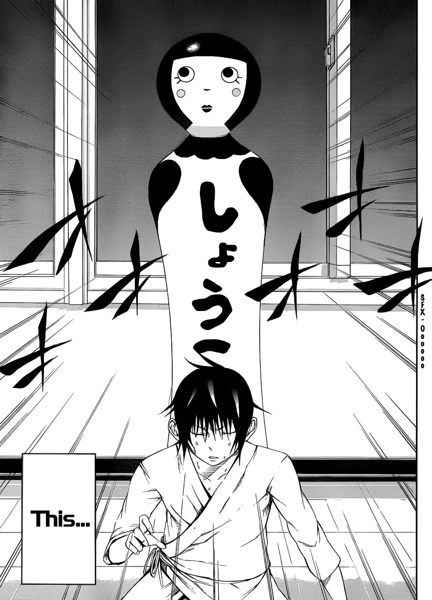 Kamisama no Iutoori Chapter 7 16